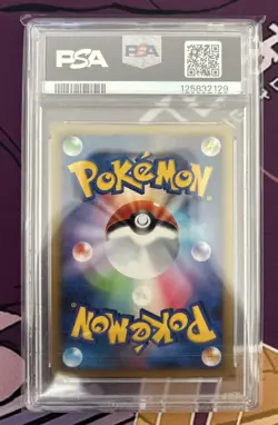 2009 Pokemon Japanese Squirtle 001/010 Blastoise Deck PSA 10 GEM MINT LOW POP 49 - Image 2