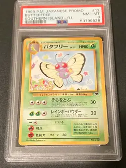 Pokemon Card Butterfree No. 012 Southern Islands Japanese Promo PSA 8 NM-MT - Image 1