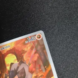 2025 Pokemon White Flare Terrakion Illustration Rare #135/086 - Image 5