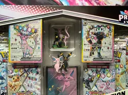 Pokemon TCG Prismatic Evolutions Premium Figure Collection – Factory Sealed - Image 3