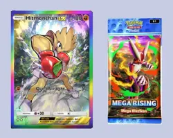 Hitmonchan Ex [Rainbow Rare] - Pokemon TCG Pocket (Trading) - Image 1