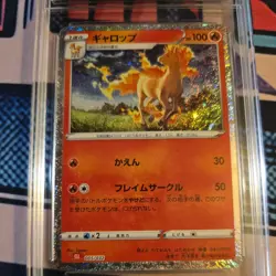 Rapidash #005/032 Charizard & Ho-Oh ex Deck Japanese AGS 9.5 CGC PSA Pokemon - Image 2