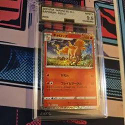 Rapidash #005/032 Charizard & Ho-Oh ex Deck Japanese AGS 9.5 CGC PSA Pokemon - Image 3