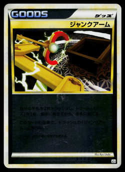 JUNK ARM REVERSE HOLO 076/080 CLASH AT THE SUMMIT JAPANESE POKEMON TCG - Image 1