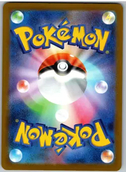 Mega Gengar ex 230/193 holo Mega Attack Rare MEGA Dream ex Pokemon Japanese NM - Image 2