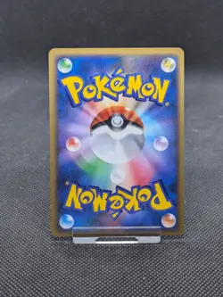 Umbreon DPBP#164 EXC Japanese Pokemon Cards Rare Non-Holo Promo Vintage EX/NM - Image 2