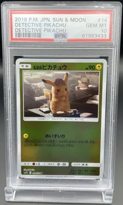 Pokemon - Detective Pikachu 014/024 - Japanese - Reverse Holo - PSA 10 - Image 1