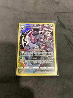 Pokemon TCG Cards 11 CARDS!! 🔥Card Set Trainer Gallery Astral Radiance NM/LP - Image 3