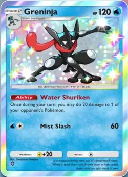 Shiny Greninja - Pokemon TCG Pocket (Trading) - Image 1