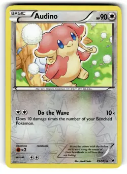 Pokemon: Noble Victories Audino #85/101 Uncommon,Reverse Holo .VO5 - Image 1