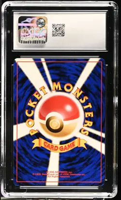 1996 Raichu #26 Holo CGC 9 Rare Pokemon Japanese Base Set Expansion WOTC - Image 2