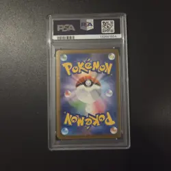 Pokemon Card - Vaporeon Yu Nagaba 069/SV-P Promo Japanese - PSA 10 - Image 2