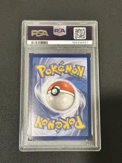 2023 Pokemon Scarlet & Violet 151 Charmeleon Illustration Rare 169/165 - PSA 9 - Image 2