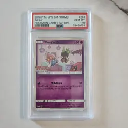 Litten Chespin Inkay 259 260 261 SM-P PSA 10 Pokemon Sun Moon Promo Japan 2018 - Image 3