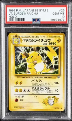 1999 POKEMON JPN GYM 2 #26 LT. SURGE'S RAICHU-HOLO PSA 10 - Image 1