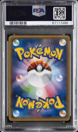 2015 POKEMON JPN XY PROMO BATTLE FESTA #175 PIKACHU PSA 10 - Image 2
