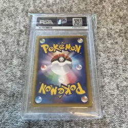 2002 Town On No Map #36 ELECTRODE PSA 10 Gem Mint Japanese HOLO Pokemon Card - Image 2