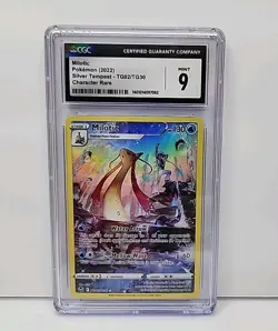 CGC 9 Milotic TG02 Silver Tempest Trainer Gallery Character Rare Pokemon Card - Image 1