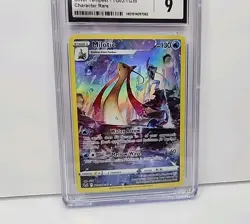 CGC 9 Milotic TG02 Silver Tempest Trainer Gallery Character Rare Pokemon Card - Image 2