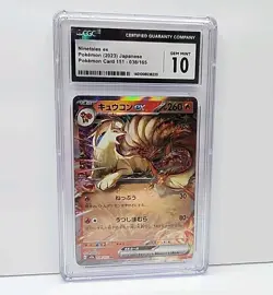 CGC 10 Ninetales ex 038/165 RR 151 sv2a Pokemon Card Graded CGC 💎 Gem Mint 💎 - Image 2