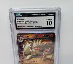 CGC 10 Ninetales ex 038/165 RR 151 sv2a Pokemon Card Graded CGC 💎 Gem Mint 💎 - Image 4