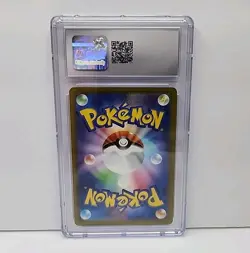 CGC 10 Ninetales ex 038/165 RR 151 sv2a Pokemon Card Graded CGC 💎 Gem Mint 💎 - Image 5