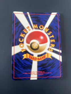 Dark Weezing No. 110 Rocket Set *Rare* Pokemon Card TCG Holo LP Vintage Japanese - Image 2