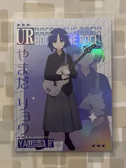 Yamada Ryo UR NSMER1B003 Goddess Feast 5 Goddess Story Anime Card - Image 1