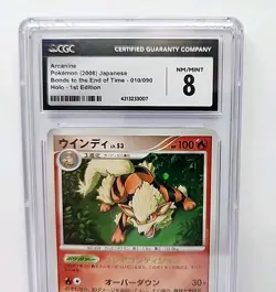 CGC 8 Arcanine 010/090 1st Ed Japanese Pokemon Bonds to end of Time Card Graded - Image 4