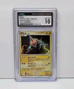 💎 CGC 10 💎 Rotom DPBP#518 Holo Japanese Moonlit Pursuit Pokemon Card Graded - Image 1