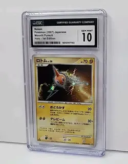 💎 CGC 10 💎 Rotom DPBP#518 Holo Japanese Moonlit Pursuit Pokemon Card Graded - Image 2