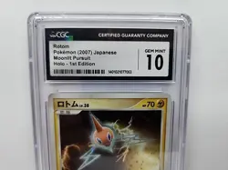 💎 CGC 10 💎 Rotom DPBP#518 Holo Japanese Moonlit Pursuit Pokemon Card Graded - Image 4