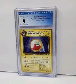 CGC 9 Dark Electrode Team Rocket Japanese #101 Pokemon Card Graded Mint 9 - Image 1