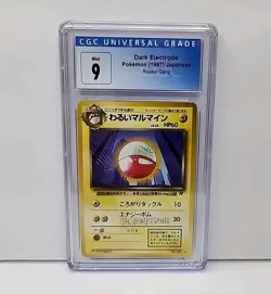 CGC 9 Dark Electrode Team Rocket Japanese #101 Pokemon Card Graded Mint 9 - Image 2