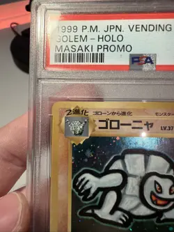 Masaki Golem 76 PSA 6 Vending Machine Graded Pokemon Card - Image 4