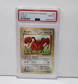 PSA 8 Doduo #84 Japanese Vending Pokemon Card Series 1 1998 Pocket Monsters - Image 1