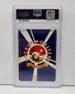 PSA 8 Doduo #84 Japanese Vending Pokemon Card Series 1 1998 Pocket Monsters - Image 4