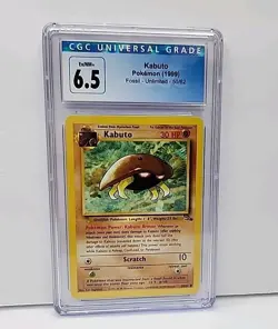 Kabuto 50/62 Fossil Unlimited 1999 Pokemon Card Graded CGC 6.5 - Image 2