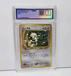 CGA 9 Smeargle 2000 Neo Discovery Japanese #235 Holo SWIRL Pokemon Card Graded - Image 1