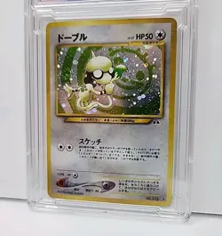 CGA 9 Smeargle 2000 Neo Discovery Japanese #235 Holo SWIRL Pokemon Card Graded - Image 4