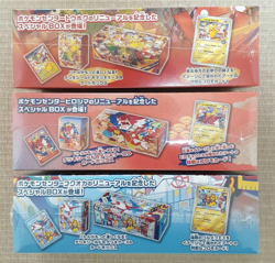 Pokemon Center Tohoku Hiroshima Fukuoka Special Box Set Pikachu w/Promo Card - Image 4