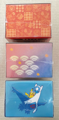 Pokemon Center Tohoku Hiroshima Fukuoka Special Box Set Pikachu w/Promo Card - Image 5