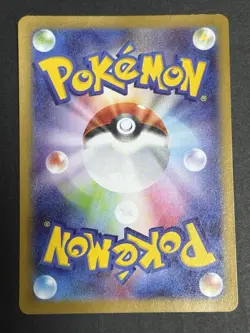 Clefairy Clefable Pokemon Card full art perfect set lot Nihil Zero Japanese ② - Image 5