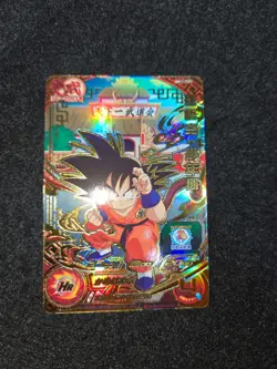 Super Dragon Ball Heroes Card BM11-TCP1 Son Goku CP Japan - Image 1
