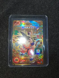 Super Dragon Ball Heroes Card BM11-TCP1 Son Goku CP Japan - Image 4