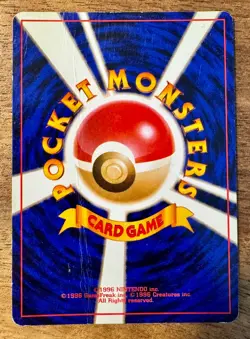 Zapdos Holo Rare #145 - Pokemon 1996 Base Set Japanese Card - Image 2