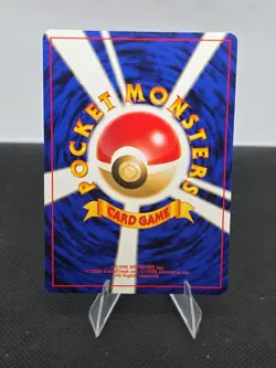 MURKROW No. 198 Japanese NEO Series 55/96 RARE POKEMON CARD 2000 - NM - Image 2