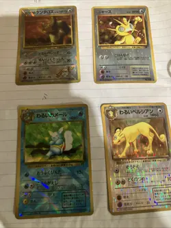 Pokemon Holo Vintage Playing Cards Bundle Of 4 As Seen In Pics! - Image 1