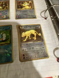 Pokemon Holo Vintage Playing Cards Bundle Of 4 As Seen In Pics! - Image 3