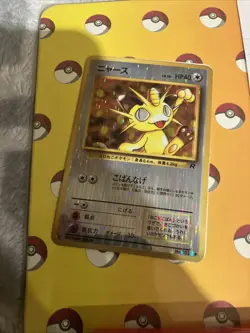 Pokemon Holo Vintage Playing Cards Bundle Of 4 As Seen In Pics! - Image 5